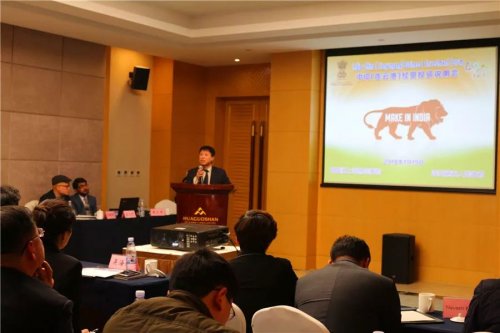 華舜網(wǎng)絡(luò)董事長浦亞受邀參加中?。ㄟB云港）經(jīng)貿(mào)投資說明會