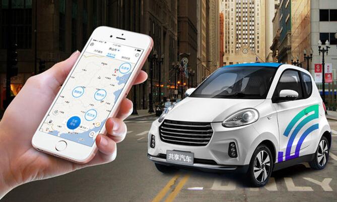 華舜網(wǎng)絡(luò)簽約連云港瑞祥汽車(chē)租賃有限責(zé)任公司